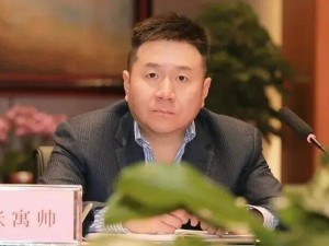 东莞首富新变:38岁张寓帅接棒,本土民企开启新生代传承篇章