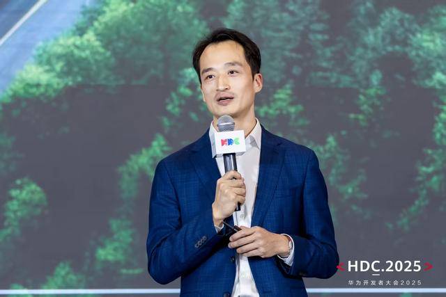 华为混合云总裁肖霏