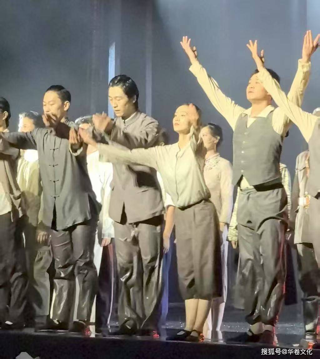 话剧《浪潮》演出现场