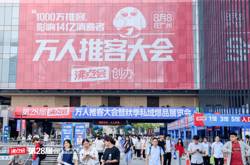 苏宁推客界面