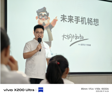 https://www.dtm.com.cn/file/upload/202508/22/1513264136.png