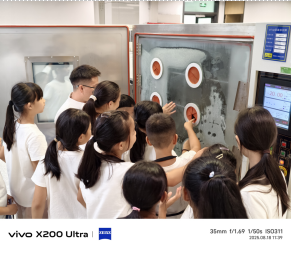 https://www.dtm.com.cn/file/upload/202508/22/1513267636.png