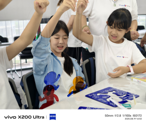 https://www.dtm.com.cn/file/upload/202508/22/1513269736.png