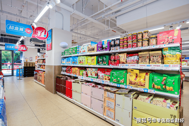 超盒算NB店内陈列