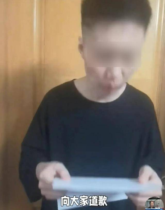 孙女士回应网友质疑截图