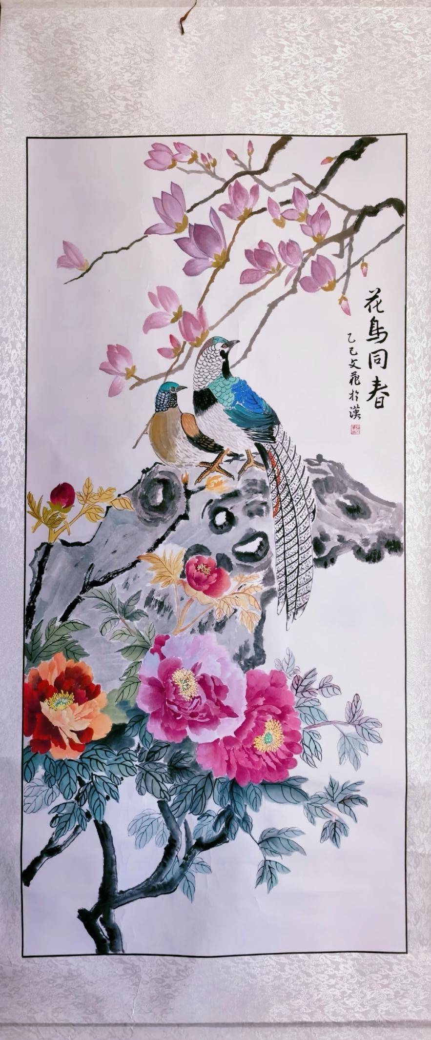 获奖作品《花鸟同春》