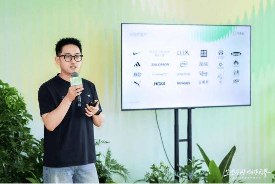 林耿旭探讨如何用AI拓展想象力