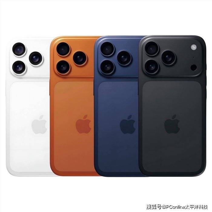iPhone17 Pro
