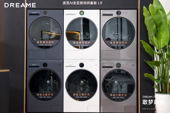 图片包含 照片, 束, 不同, 许多

AI 生成的内容可能不正确。