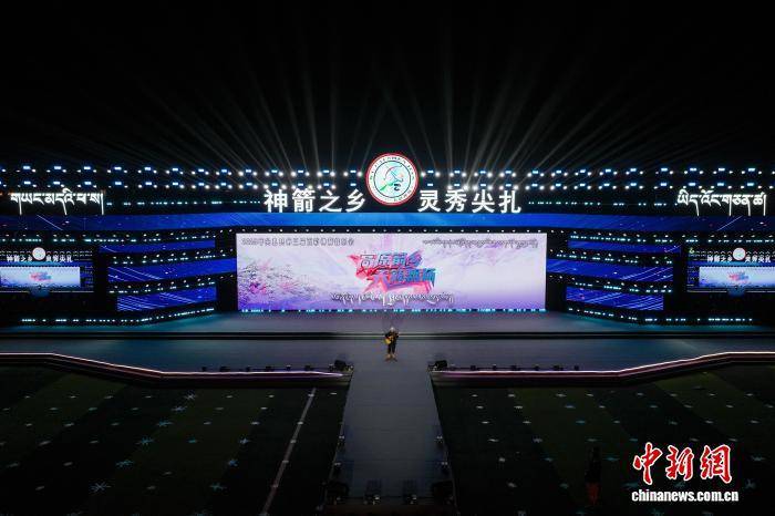 音乐会现场航拍图