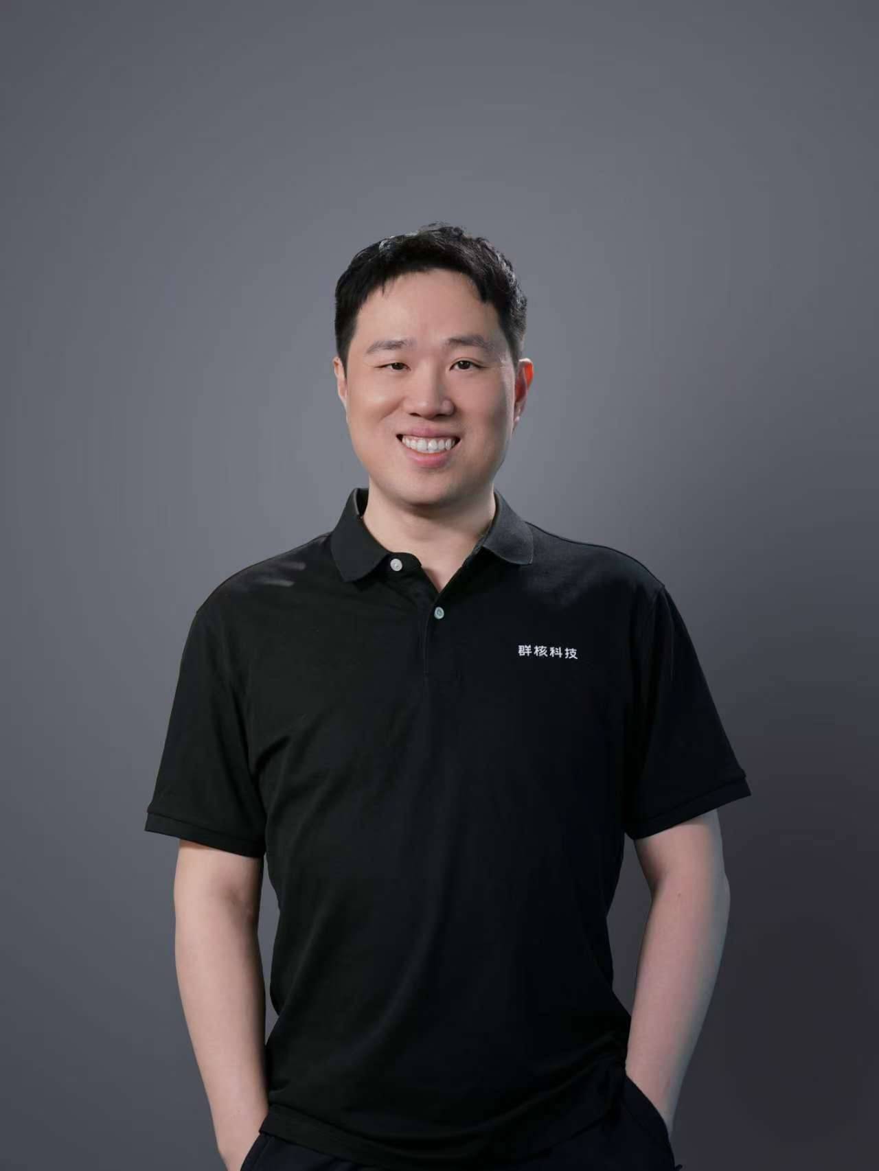 群核科技相关图片