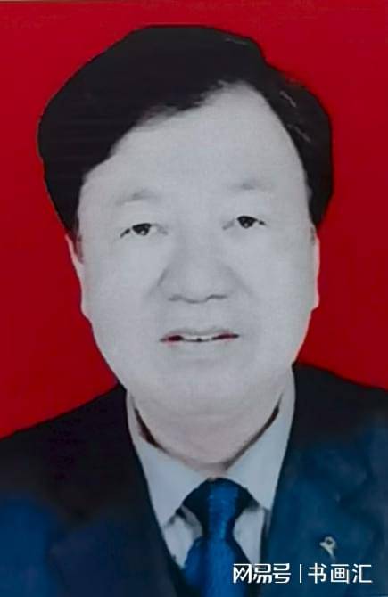 张居良个人肖像照