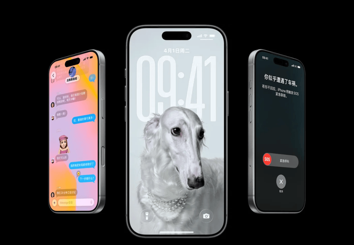 iPhone 17 Pro Max橙色版本展示