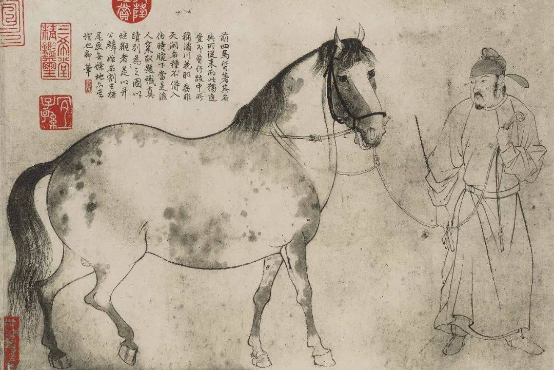 五马图局部三