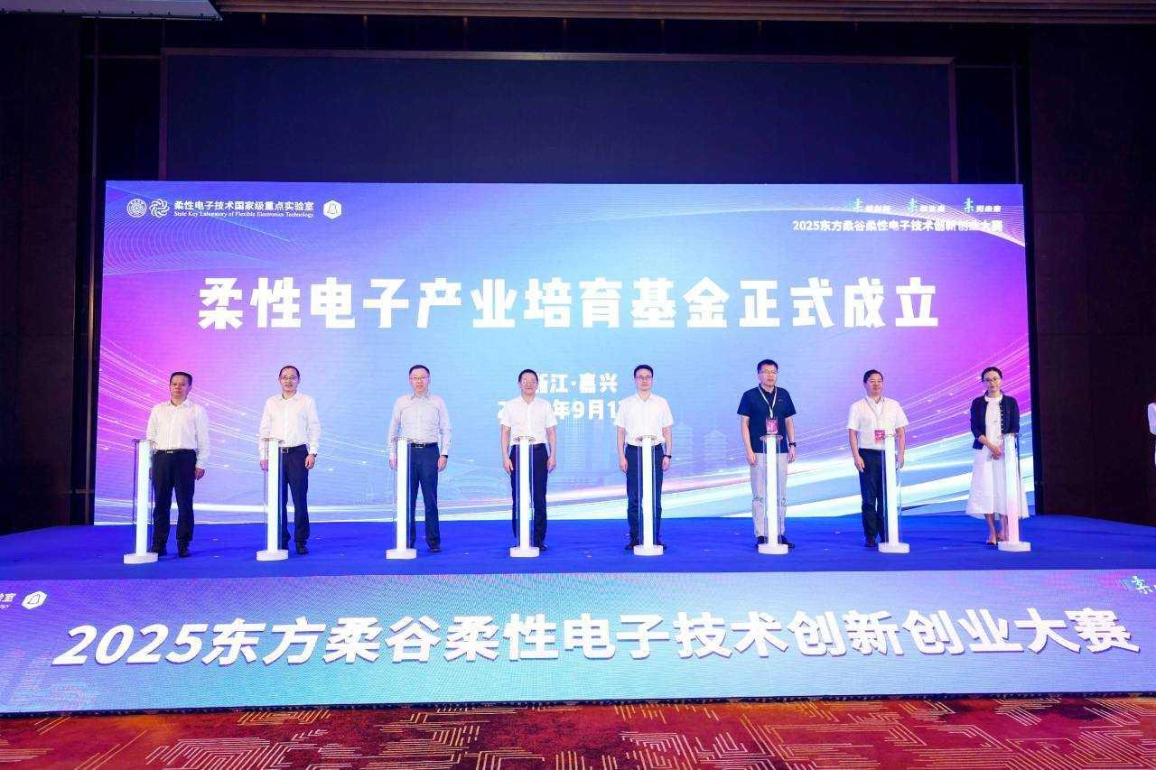 https://www.dtm.com.cn/file/upload/202509/15/1154051536.png
