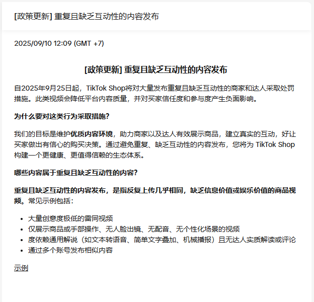 图片13.png