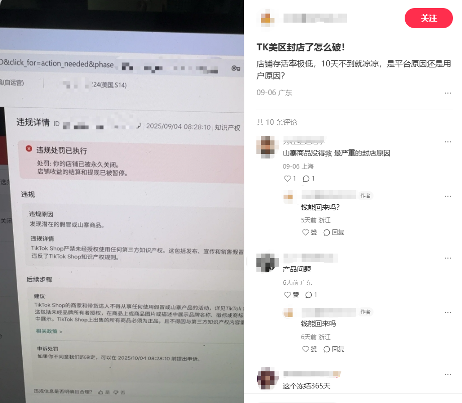 图片14.png