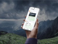 中国移动北斗短信升级:突破限制,开启极端环境多媒体通信新篇