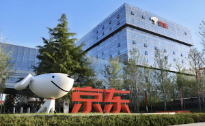 京东政企西安峰会聚焦数智化，分享业采融合实践助力企业转型发展