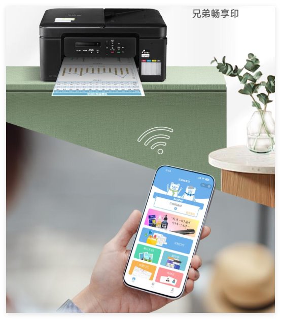 手里拿着手机
AI 生成的内容可能不正确。