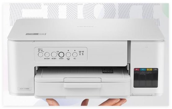 打印机微波炉
AI 生成的内容可能不正确。