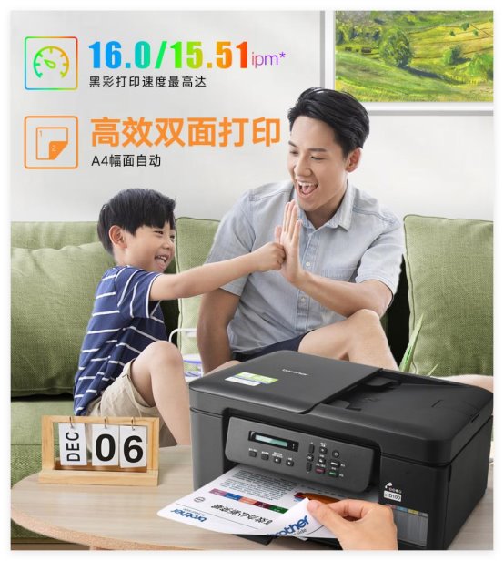 电脑前的小孩
AI 生成的内容可能不正确。