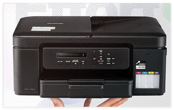 打印机的电子设备
AI 生成的内容可能不正确。