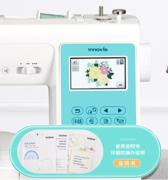 图形用户界面
AI 生成的内容可能不正确。