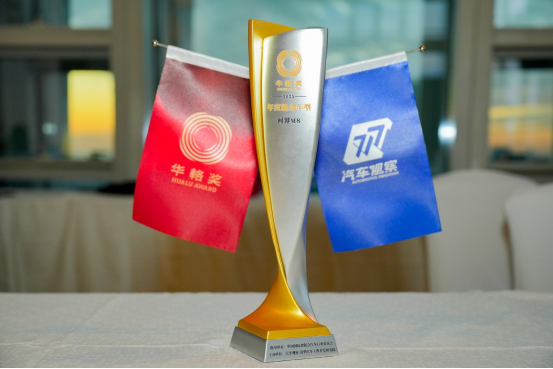 1311d3620ca19e6a31b92f29999166de