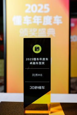 f6d81c00ee19144d7068edffdb452e3c