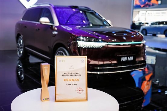 2d6543839e9a847f16cd736a1b545efd