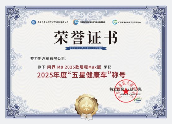 iwEdAqNqcGcDAQTRCpsF0QecBrAcpSpIg-aW_QjerpTBCyEAB9IFlcCCCAAJomltCgAL0gAMcn8.jpg_720<i></i>x720q90