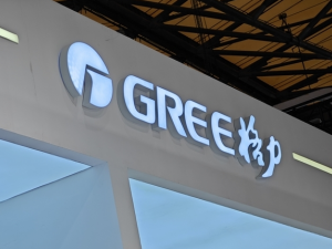 董明珠股東會“少說話”聚焦分紅