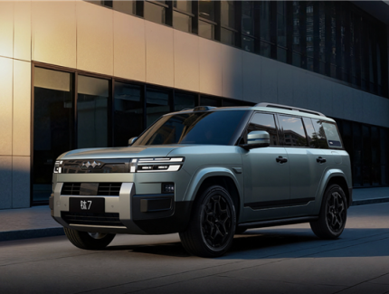 比亚迪维权再获胜！“龙哥讲电车”等账号因侵权被判赔200万元