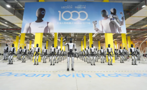 优必选斩获超1.3亿新单，年内订单近14亿；机器人ETF（159530）连续吸金盘中获净申购