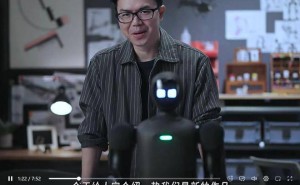 “90后天才少年”稚晖君领衔，上纬新材首发80厘米小尺寸人形机器人