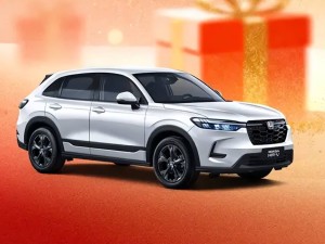 新款本田HR-V将上市,现款月销低迷,若降价增配能否逆袭市场?