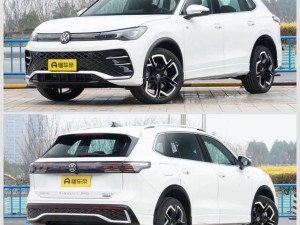 2026款途观L Pro智尊版来袭,燃油车智能化升级,挑战新能源地位?