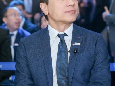 百度拟分拆昆仑芯赴港上市 估值超数百亿 国产GPU领域迎上市热潮