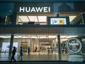 华为15万专利坚守“共享共赢”：以责任担当为行业铺就创新坦途