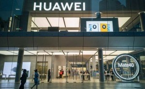 华为15万专利坚守“共享共赢”：以责任担当为行业铺就创新坦途