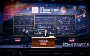 张朝阳：以热爱为笔，将个人IP融入产品绘就搜狐新蓝图