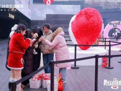 抖音元旦消费数据出炉：商超旅游冰雪游热力足 体验经济成新亮点