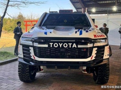 拉力赛特制丰田兰德酷路泽，以卓越性能书写越野传奇新篇章