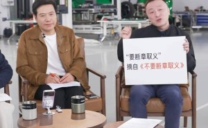 雷军直播直面争议：回应“绿化带战神”等质疑 小米虚心接受意见谋改进