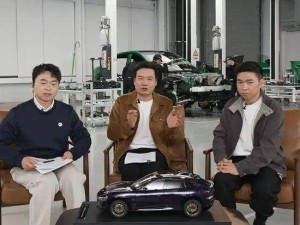 雷军直播谈小米YU7“丢轮保车”：被误解的安全设计，望消费者明晰