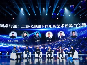 AI赋能广告新势力!三家顶尖公司,解锁创意营销新路径