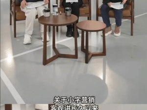 开年雷军拆车直播:用透明技术展示,破舆论壁垒筑信任根基