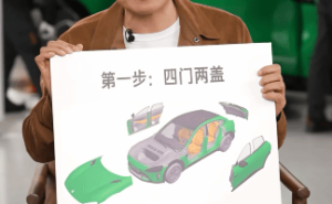 雷军四小时拆车直播:硬核细节回应质疑,展现小米造车决心