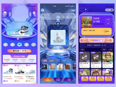 盲盒抽卡机小程序：借情绪消费东风，凭创新玩法拓市场新篇